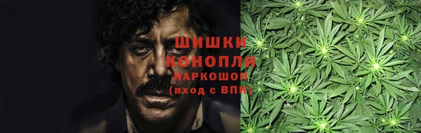 меф VHQ Верея