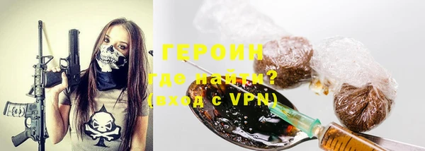 меф VHQ Верея