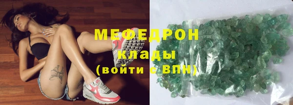твердый Володарск