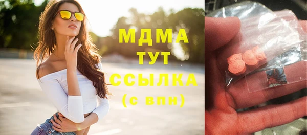 меф VHQ Верея