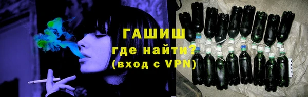 твердый Володарск