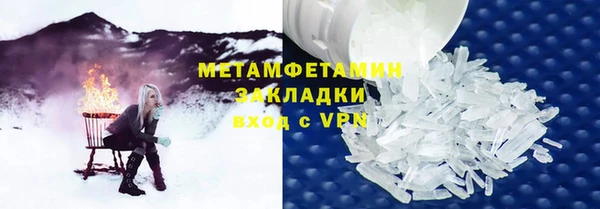 альфа пвп Верхнеуральск
