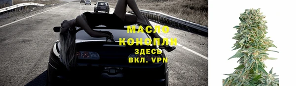 альфа пвп VHQ Верхний Тагил