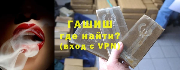 альфа пвп Верхнеуральск