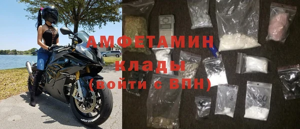 твердый Володарск
