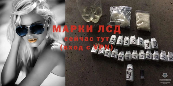 альфа пвп VHQ Верхний Тагил
