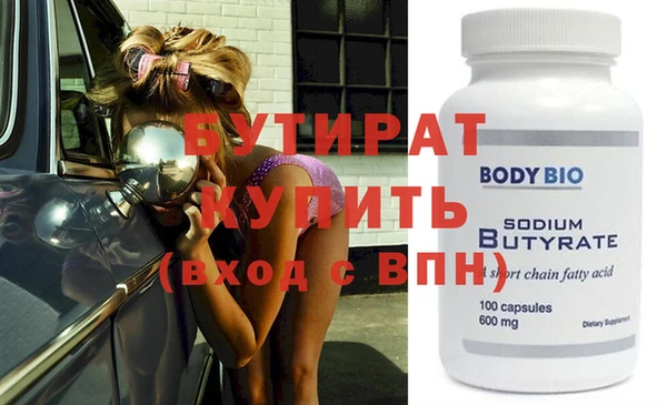 меф VHQ Верея