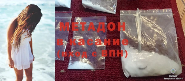 альфа пвп Верхнеуральск