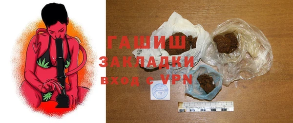 меф VHQ Верея