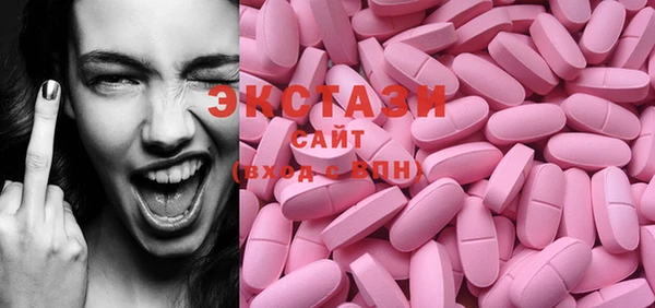 альфа пвп Верхнеуральск