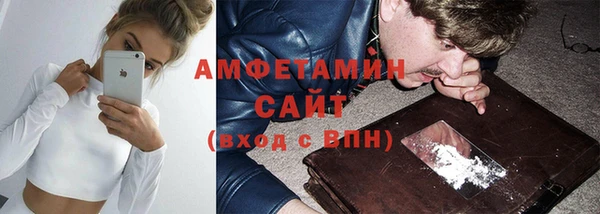 альфа пвп Верхнеуральск